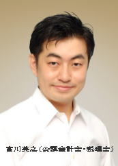 ��\�ŗ��m�̉摜